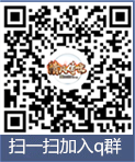 纯公益不提供任何充值，不出售任何与游戏相关物品道具